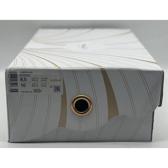 NEW Nike Lebron XXI ''Abalone'' Industrial Blue FN0708-400 Men’s Size Multi - Picture 7 of 7